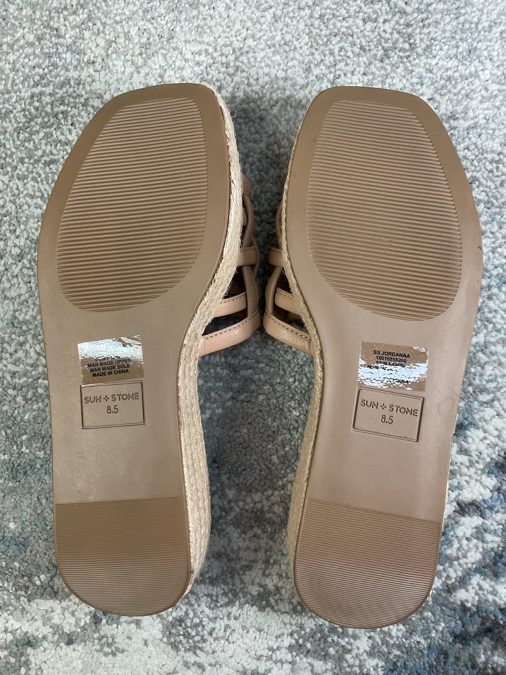 Sun + Stone Jordanaa Tan Woven Espadrille Platform Wedge Sandals - Sz. 8.5 (NIB) - Picture 10 of 14